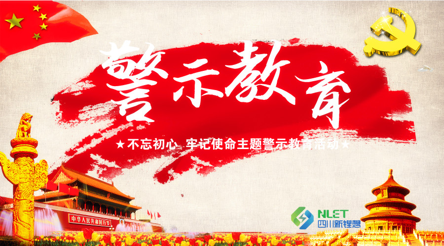 1576553139305315.jpg 默認標題_橫版海報_2019-12-13-0_副本.jpg